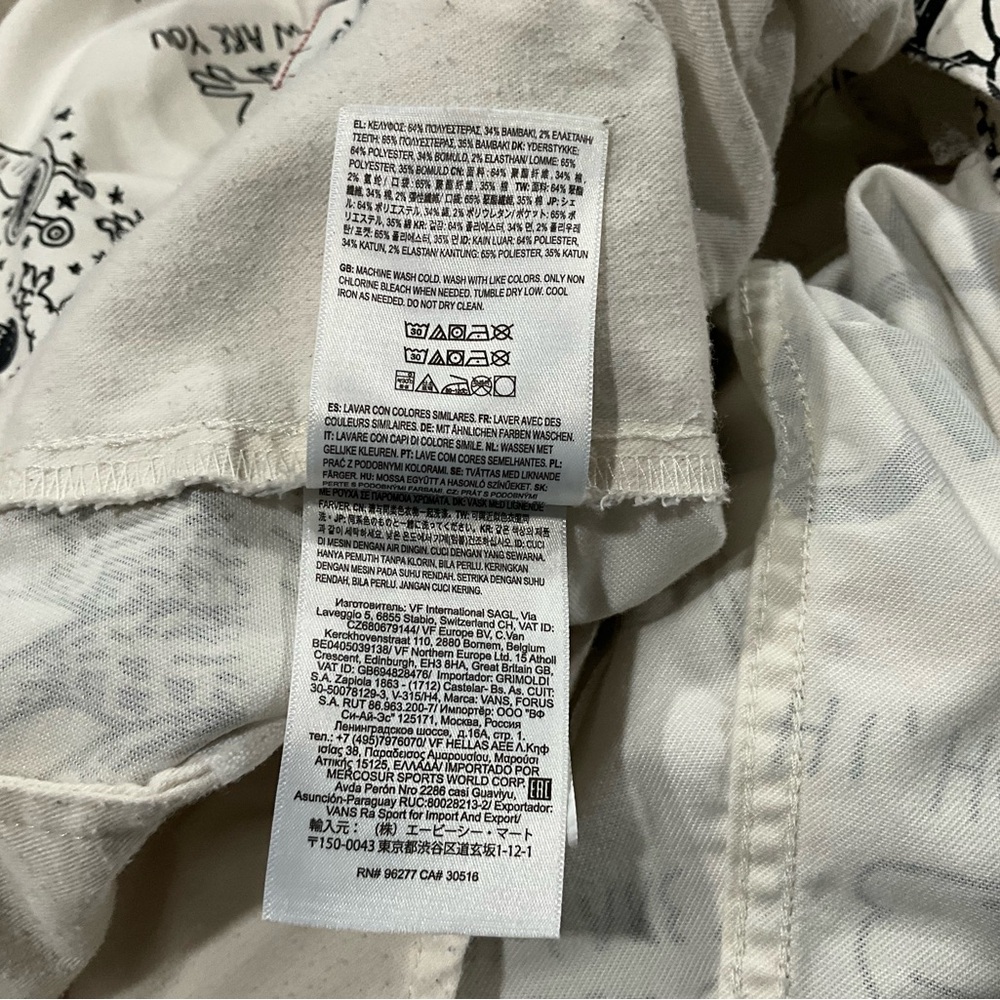 Vans + Daniel Johnston Authentic Chino loose fit 36 - Picture 5 of 6